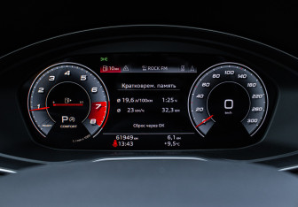 Подержанный автомобиль Audi Q5 2021 года (11 фото)