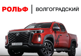 Подержанный автомобиль Changan Hunter Plus 2023 года (27 фото)