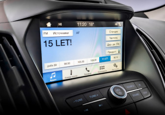 Подержанный автомобиль Ford Kuga 2018 года (25 фото)