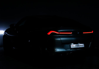 Подержанный автомобиль BMW X6 M 2021 года (21 фото)