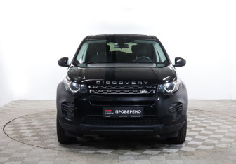 Подержанный автомобиль Land Rover Discovery Sport 2017 года (2 фото)