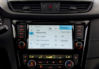 Подержанный автомобиль Nissan Qashqai 2020 года (15 фото)