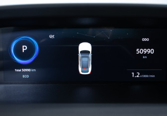 Подержанный автомобиль Changan UNI-V 2022 года (16 фото)