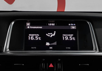 Подержанный автомобиль Kia Optima Sedan 2019 года (14 фото)