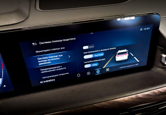 Подержанный автомобиль Exeed VX 2022 года (29 фото)
