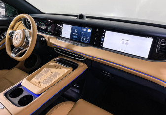 Подержанный автомобиль Voyah Free 2023 года (9 фото)