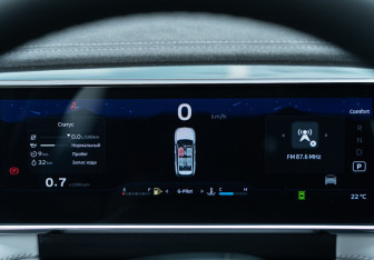 Новый Geely Atlas 2025 (23 фото)