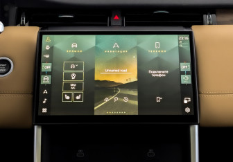 Новый Land Rover Discovery Sport 2025 (11 фото)