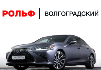 Подержанный автомобиль Lexus ES 2021 года (29 фото)