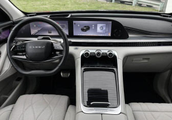 Подержанный автомобиль Exeed RX 2023 года (12 фото)