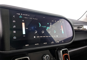 Подержанный автомобиль Haval Dargo 2023 года (27 фото)