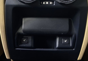 Подержанный автомобиль Land Rover Discovery 2008 года (22 фото)
