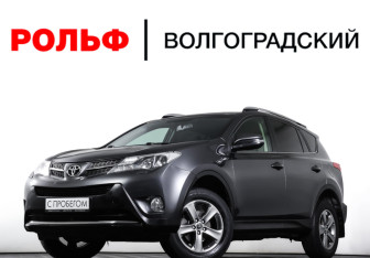 Подержанный автомобиль Toyota RAV4 2015 года (25 фото)