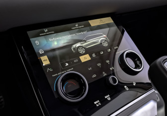 Подержанный автомобиль Land Rover Range Rover Evoque 2021 года (26 фото)