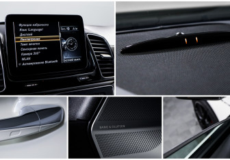 Подержанный автомобиль Mercedes-Benz GLE AMG 2017 года (28 фото)