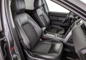 Подержанный автомобиль Land Rover Discovery Sport 2016 года (20 фото)