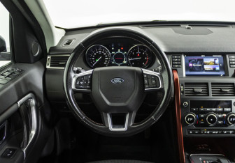 Подержанный автомобиль Land Rover Discovery Sport 2018 года (11 фото)