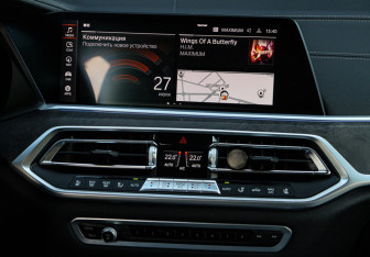 Подержанный автомобиль BMW X7 2020 года (10 фото)