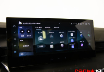 Подержанный автомобиль Toyota Camry Sedan 2024 года (22 фото)