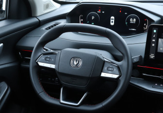 Подержанный автомобиль Changan CS55PLUS 2023 года (17 фото)