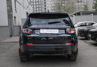 Подержанный автомобиль Land Rover Discovery Sport 2019 года (5 фото)