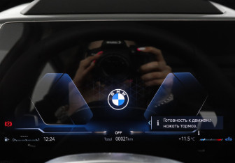 Новый BMW X1 2025 (14 фото)