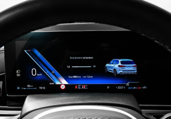 Подержанный автомобиль BMW X5 2024 года (10 фото)
