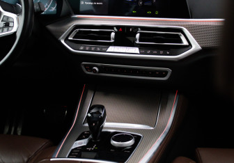 Подержанный автомобиль BMW X5 2021 года (14 фото)