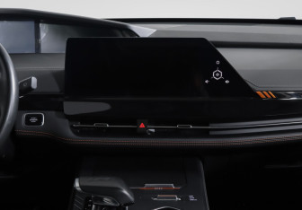 Подержанный автомобиль Changan UNI-K 2023 года (13 фото)