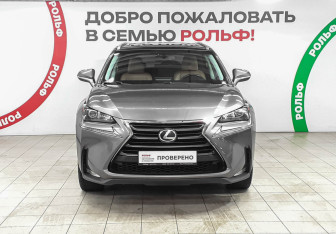 Подержанный автомобиль Lexus NX 2015 года (2 фото)