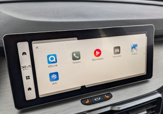 Подержанный автомобиль Belgee X50 2024 года (28 фото)