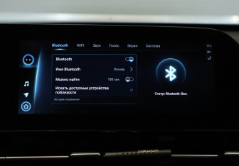 Подержанный автомобиль Omoda C5 2023 года (14 фото)