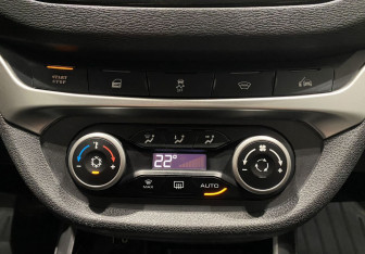 Подержанный автомобиль LADA (ВАЗ) Vesta Wagon 2019 года (15 фото)