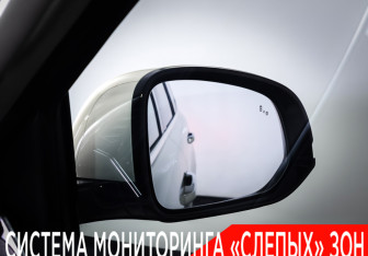 Подержанный автомобиль Tank 500 2023 года (32 фото)