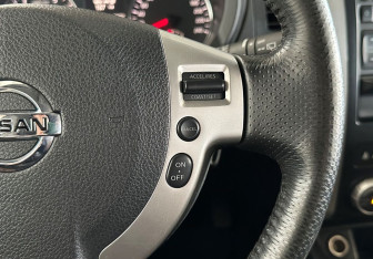 Подержанный автомобиль Nissan X-Trail 2011 года (18 фото)