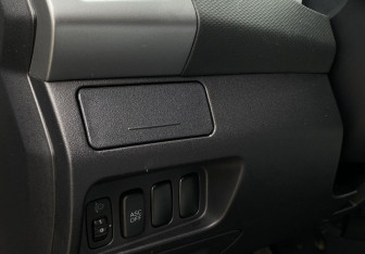 Подержанный автомобиль Peugeot 4007 2008 года (18 фото)