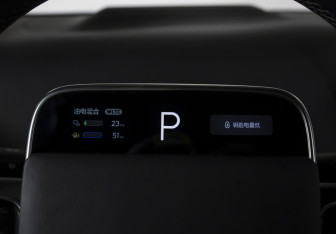 Подержанный автомобиль LiXiang L9 2023 года (12 фото)