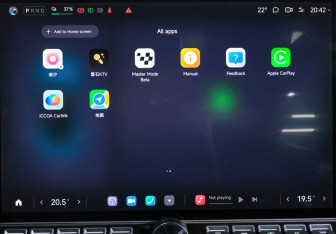 Подержанный автомобиль Xiaomi SU7 2024 года (16 фото)