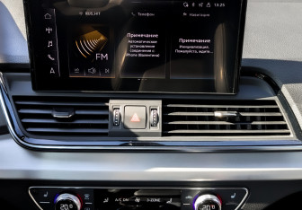 Подержанный автомобиль Audi Q5 2021 года (15 фото)