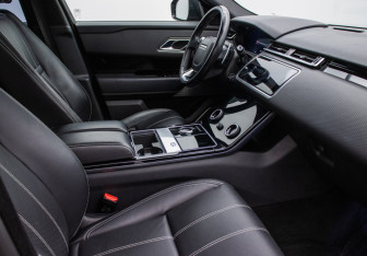 Подержанный автомобиль Land Rover Range Rover Velar 2020 года (9 фото)