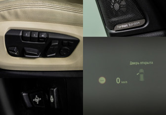 Подержанный автомобиль BMW X5 2014 года (16 фото)