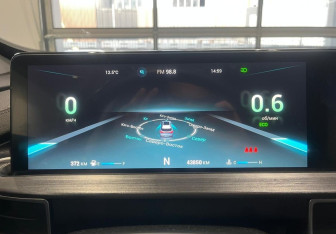 Подержанный автомобиль Chery Tiggo 7 Pro Max 2023 года (19 фото)