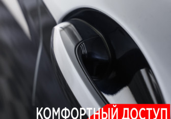 Подержанный автомобиль BMW X3 2019 года (27 фото)