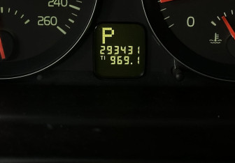 Подержанный автомобиль Volvo S40 2008 года (14 фото)