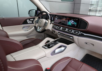 Подержанный автомобиль Mercedes-Benz Maybach GLS 2023 года (9 фото)