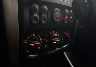 Подержанный автомобиль Nissan Almera Sedan 2015 года (16 фото)