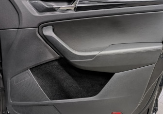 Подержанный автомобиль Skoda Kodiaq 2020 года (23 фото)