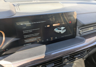 Подержанный автомобиль Exeed VX 2023 года (27 фото)