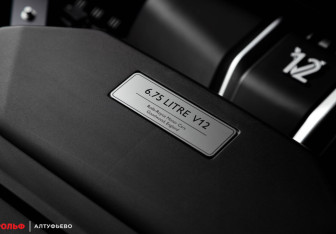 Новый Rolls-Royce Cullinan 2024 (20 фото)