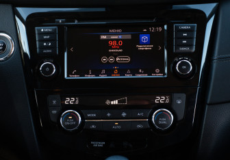 Подержанный автомобиль Nissan X-Trail 2021 года (17 фото)
